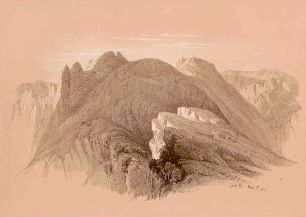 Gebil Hor, Petra by David Roberts